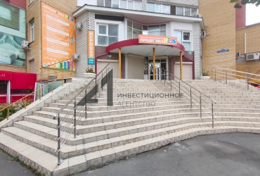 Место для больших идей