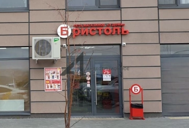 Арендный бизнес