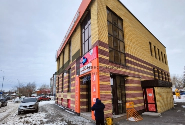 Помещение на трафике