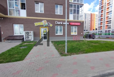 Готовый бизнес на Эрвье