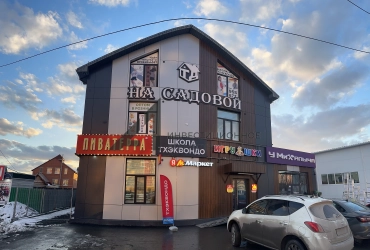 Помещение на трафике 