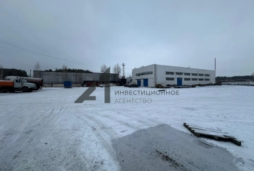 Производственная база