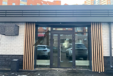 Аренда для вашего бизнеса