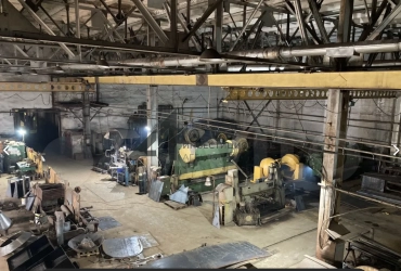 База, Производство, Склады