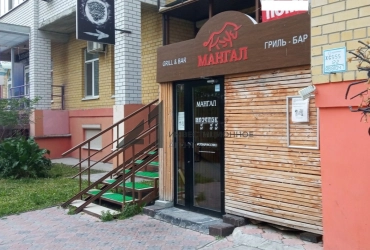 Торговое на трафике с арендатором