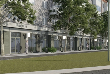 Продажа коммерческого помещения на ул. Ямской