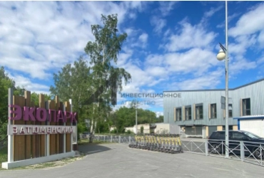 Продажа коммерческого помещения на ул. Ямской