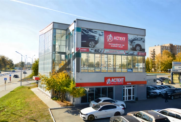 Под торговлю, медицину, офис