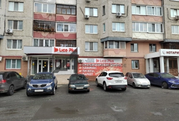 Помещение напротив Арсиб Тауэр