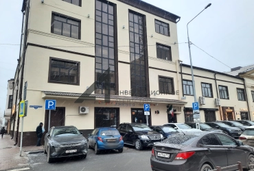 Аренда офиса в центре