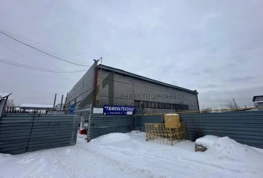 Склад на Тимуровцев