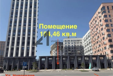 Нежилое помещение в ЖК "Домашний"