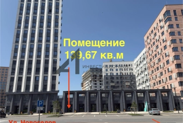 Нежилое помещение в ЖК Домашний