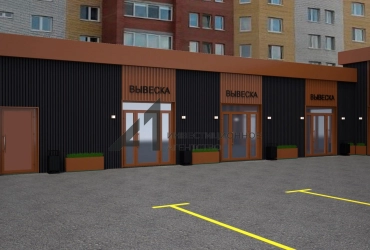 Отдельно стоящее здание  245 м² с высокими потолками