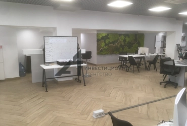 Инвестируй в недвижимость