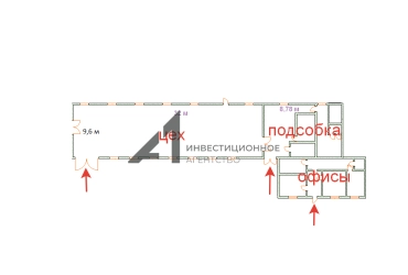 Цех+офис+открытый участок 17 сот
