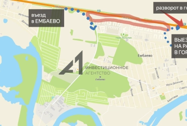 Земля на первой линии