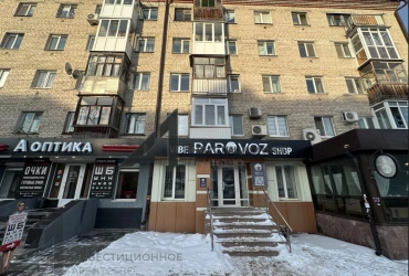 Сдам в аренду помещение, общей площадью 44,5 кв.м.